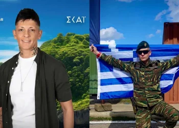 Όλοι λένε ότι θα νικήσει στο φετινό Survivor – Η Γεσθημανή Κουτούζογλου είναι το απόλυτο φαβορί