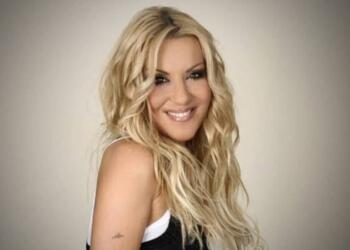 Ναταλία Γερμανού: Ζει σε έναν δικό της απλησίαστο «κόσμο» τα τελευταία 7 χρόνια