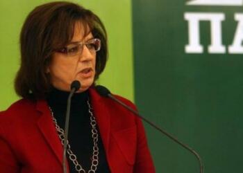 Θρήνος στο ΠΑΣΟΚ: Πέθανε η Βάσω Παπανδρέου