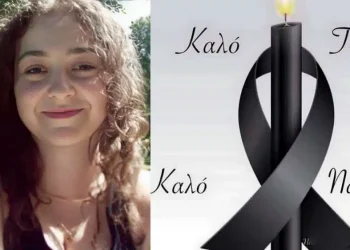 Ανείπωτη θλίψη: Έφυγε από την ζωή η 19χρονη Μαριάννα Σάββα – Είθε η ψυχή σου να αναπαυθεί