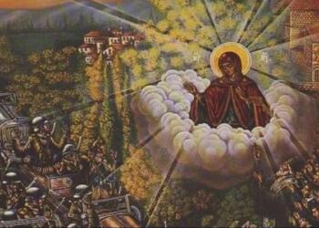 28 Οκτωβρίου: Γιορτάζει η Αγία Σκέπη της Υπεραγίας Θεοτόκου εν Βλαχερνώ – Πώς η Παναγία βοήθησε τους Έλληνες στον πόλεμο του ’40