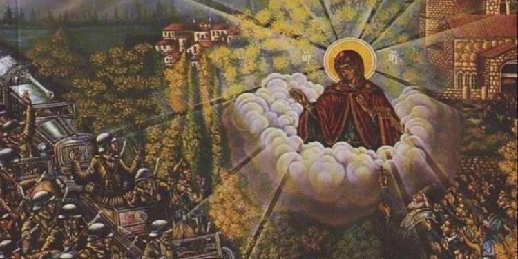 28 Οκτωβρίου: Γιορτάζει η Αγία Σκέπη της Υπεραγίας Θεοτόκου εν Βλαχερνώ – Πώς η Παναγία βοήθησε τους Έλληνες στον πόλεμο του ’40