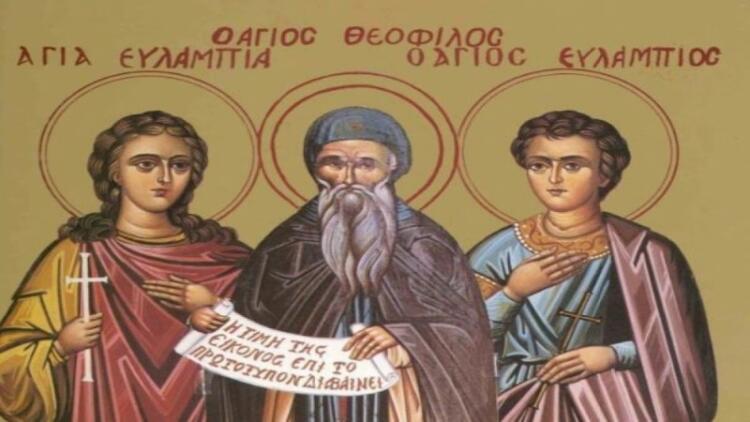 10 Οκτωβρίου: Η Ορθοδοξία τιμά τη μνήμη των αδελφών Αγίου Ευλάμπιου και Ευλαμπίας