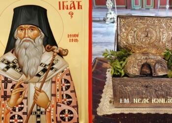 14 Οκτωβρίου: Ο Άγιος Ιγνάτιος ο Αγαλλιανός και Θαυματουργός – Η Ορθοδοξία τιμά τη μνήμη του