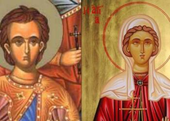 25 Οκτωβρίου: Η Ορθοδοξία τιμά τη μνήμη της Αγίας Χρυσάνθης και του Αγίου Χρυσαφίου!