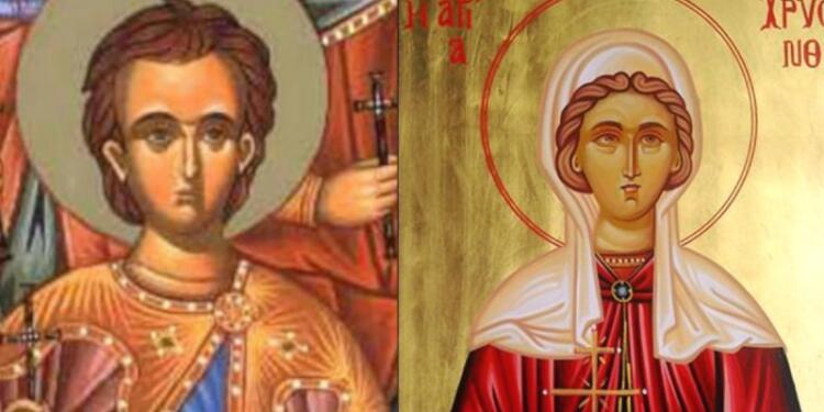 25 Οκτωβρίου: Η Ορθοδοξία τιμά τη μνήμη της Αγίας Χρυσάνθης και του Αγίου Χρυσαφίου!