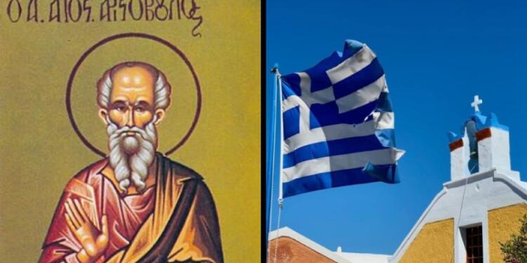 31 Οκτωβρίου: Γιορτάζει ο Άγιος Αριστόβουλος – Υπήρξε επίσκοπος Βρετανίας και στενός φίλος του Αποστόλου Παύλου
