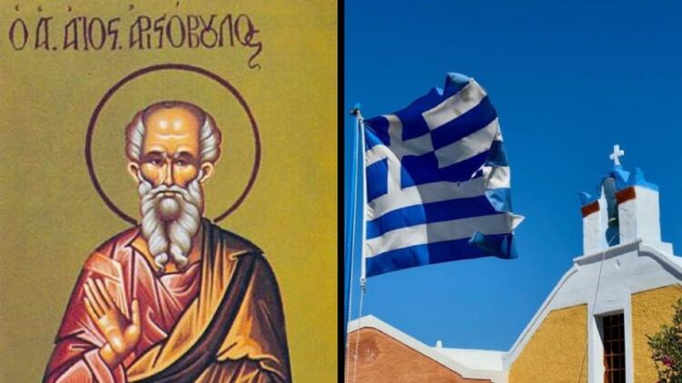 31 Οκτωβρίου: Γιορτάζει ο Άγιος Αριστόβουλος – Υπήρξε επίσκοπος Βρετανίας και στενός φίλος του Αποστόλου Παύλου