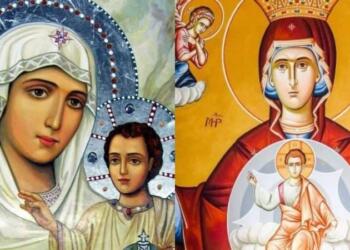 Ελάχιστοι πιστοί τα γνωρίζουν: Αυτά είναι τα ονόματα της Παναγίας μας και είναι πάνω από 300
