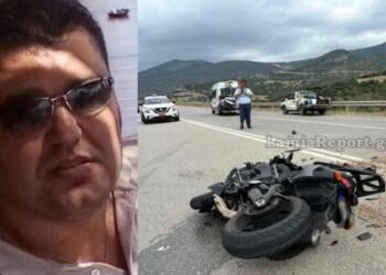 Λαμία: Νεκρός σε τροχαίο 47χρονος γιατρός και πατέρας 4 παιδιών – Μόλις είχε ολοκληρώσει τη βάρδιά του στο νοσοκομείο [εικόνες]