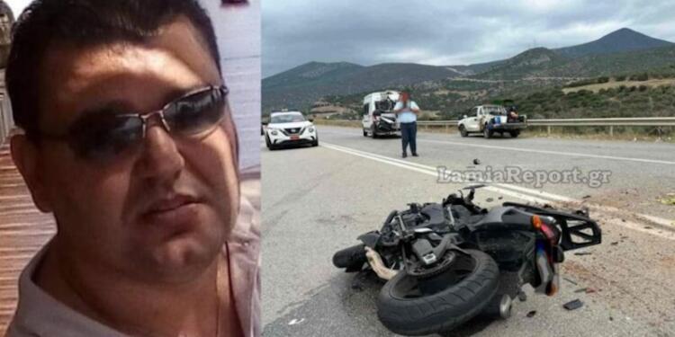 Λαμία: Νεκρός σε τροχαίο 47χρονος γιατρός και πατέρας 4 παιδιών – Μόλις είχε ολοκληρώσει τη βάρδιά του στο νοσοκομείο [εικόνες]