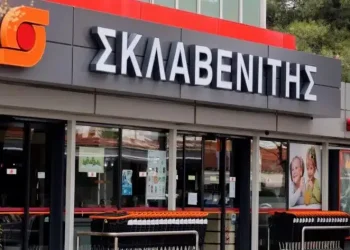 Φοβερό deal: Ο Σκλαβενίτης αγόρασε τεράστια αλυσίδα σούπερ μάρκετ!
