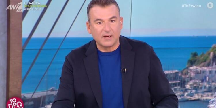Το Πρωινό: Ηχηρή απουσία από το πλατό του Γιώργου Λιάγκα