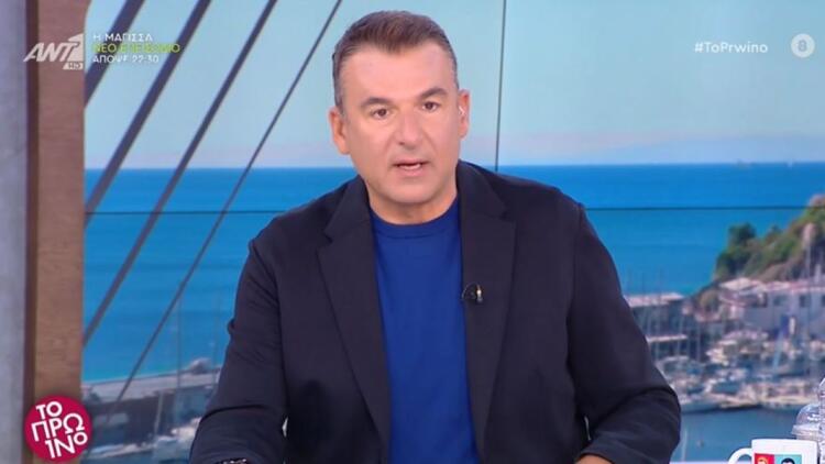 Το Πρωινό: Ηχηρή απουσία από το πλατό του Γιώργου Λιάγκα