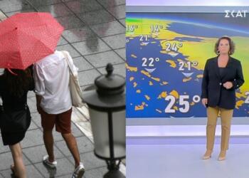 Ταράζει τα πλήθη η Χριστίνα Σούζη: «Έρχονται βροχές και καταιγίδες με τη θερμοκρασία να…»