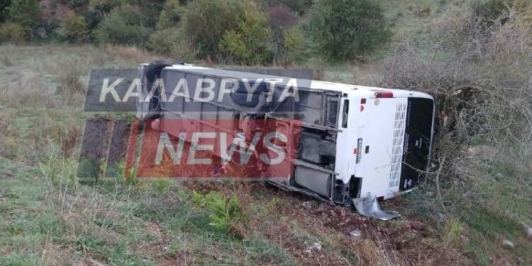 Θρίλερ στα Καλάβρυτα: Ανετράπη λεωφορείο που μετέφερε μαθητές