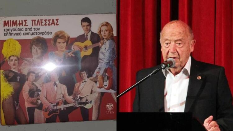 Από τον Πουλόπουλο μέχρι τη Βάνου και την Μαρινέλλα: Τα θρυλικά τραγούδια του Μίμη Πλεσσα για τον ελληνικό κινηματογράφο (video)