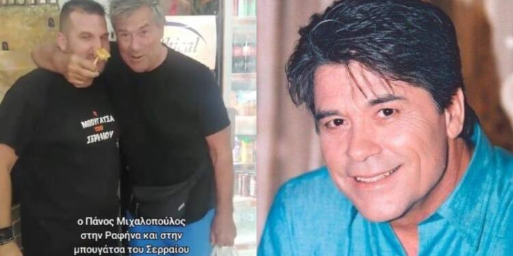 Γίγαντας: Εμφανίστηκε ο «εξαφανισμένος» Πάνος Μιχαλόπουλος στην Ραφήνα! Δεν έχει περάσει ο χρόνος από πάνω του (video)