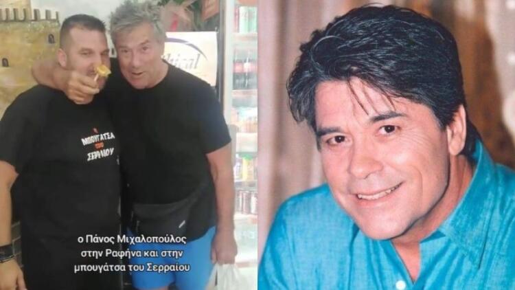 Γίγαντας: Εμφανίστηκε ο «εξαφανισμένος» Πάνος Μιχαλόπουλος στην Ραφήνα! Δεν έχει περάσει ο χρόνος από πάνω του (video)
