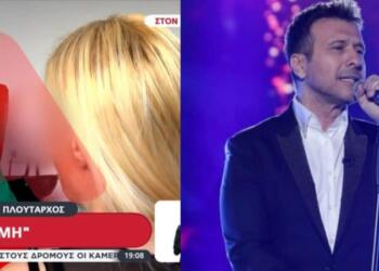 «Σπάει» τη σιωπή της η stalker θαυμάστρια του Πλούταρχου: «Ήμουν λίγο ευάλωτη συναισθηματικά και βλέποντάς τον στη σκηνή…»