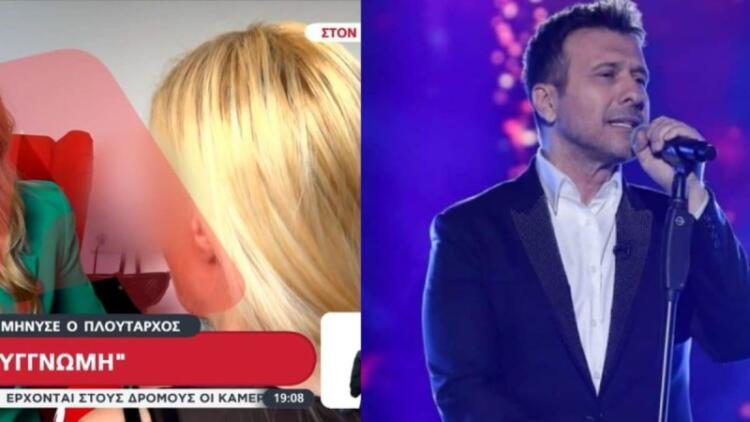 «Σπάει» τη σιωπή της η stalker θαυμάστρια του Πλούταρχου: «Ήμουν λίγο ευάλωτη συναισθηματικά και βλέποντάς τον στη σκηνή…»