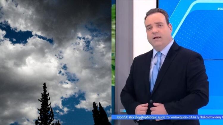 «Βατερλώ» από τον Κλέαρχο Μαρουσάκη: «Από αύριο Δευτέρα, έρχεται…»