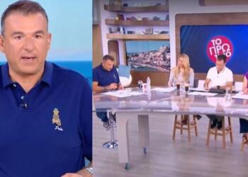 «Έχει γίνει από το καλοκαίρι! Προχωράμε»: Ανακοινώθηκε ο χωρισμός τους στον αέρα του Πρωινού του ΑΝΤ1