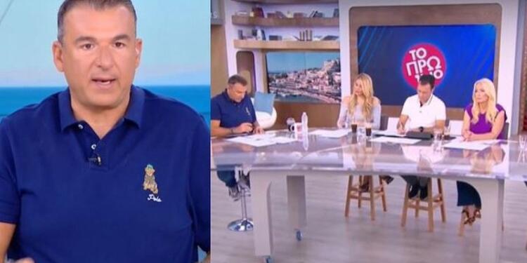 «Έχει γίνει από το καλοκαίρι! Προχωράμε»: Ανακοινώθηκε ο χωρισμός τους στον αέρα του Πρωινού του ΑΝΤ1