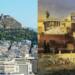 Ελάχιστοι τo γνωρίζουν σήμερα: Πώς λεγόταν η Αθήνα πριν ονομαστεί Αθήνα