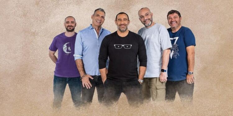 Αναμονή τέλος: Τότε κάνουν πρεμιέρα οι «Ράδιο Αρβύλα» στον ΑΝΤ1!