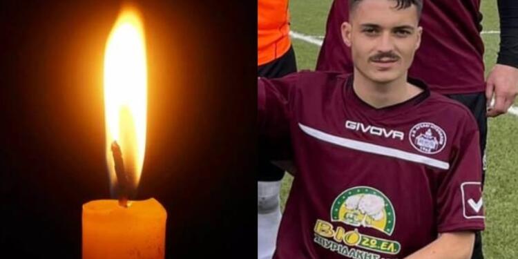 Θλίψη στο Ρέθυμνο: Σκοτώθηκε σε τροχαίο ο Ρονάλντο – Το αντίο της ομάδας του 21χρονου ποδοσφαιριστή