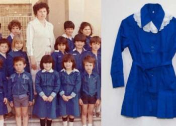 Επιστρέφει η στολή σε ελληνικό σχολείο: «Παιδάκια έρχονται απρεπώς ντυμένα»