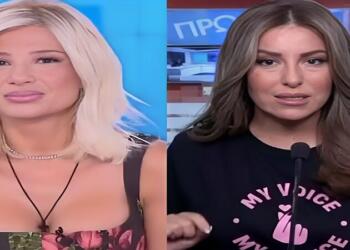 “Οι γυναίκες πρέπει να κρατάμε” Ο κακός χαμός με τη Φαίη Σκορδά και την Αναστασία Γιάμαλη στον αέρα