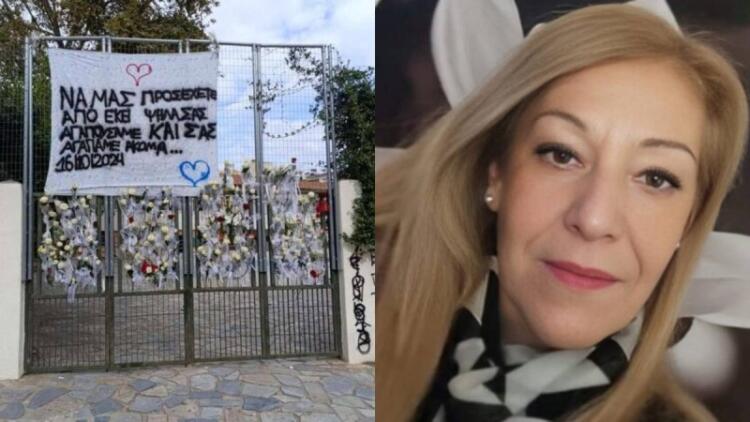 «Καλό ταξίδι αγαπημένη μας Νίκη»: Απέραντη θλίψη στο σχολείο για την αγαπητή καθηγήτρια