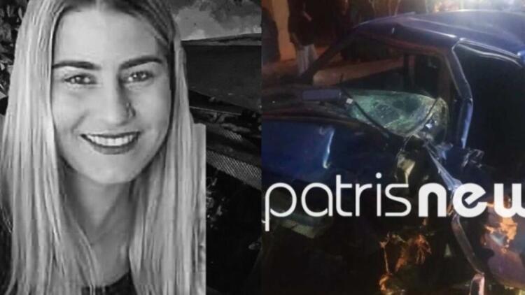 Θλίψη για την 27χρονη Κατερίνα Νικολοπούλου που σκοτώθηκε σε τροχαίο!