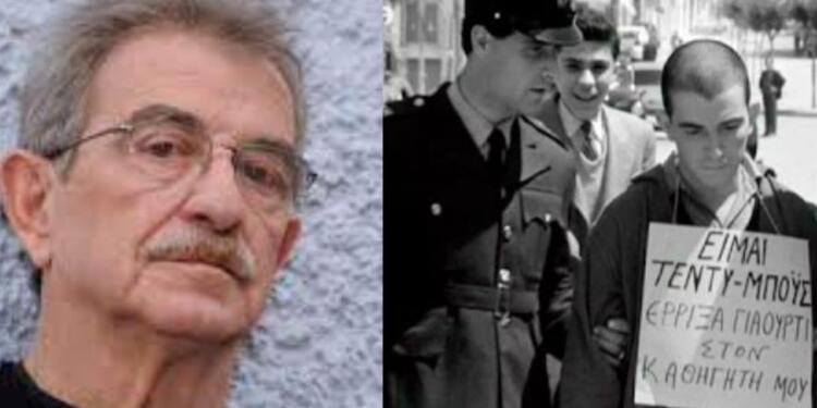 Θλίψη πέθανε αγαπημένος Έλληνας ηθοποιός