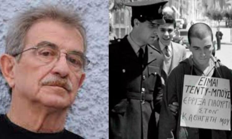 Θλίψη πέθανε αγαπημένος Έλληνας ηθοποιός