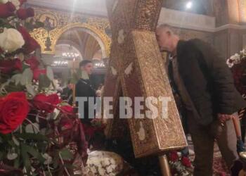 Εορτολόγιο 30 Νοεμβρίου: Μεγάλη γιορτή αύριο – Σε ποιους πρέπει να ευχηθείτε