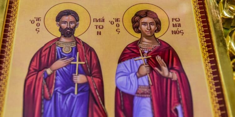 Άγιος Πλάτων ο Μεγαλομάρτυς: Τιμάει την μνήμη του η Εκκλησία σήμερα (18/11)