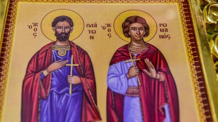 Άγιος Πλάτων ο Μεγαλομάρτυς: Τιμάει την μνήμη του η Εκκλησία σήμερα (18/11)