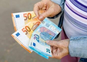 Συντάξεις Ιανουαρίου 2025: Ανατροπή με την πληρωμή τους! Πότε θα γίνει;