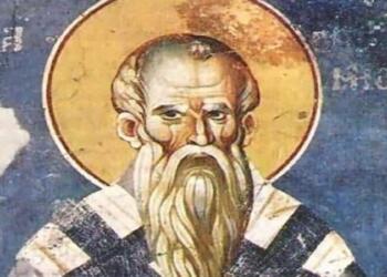 Άγιος Κλήμης της Αχρίδας: Η Εκκλησία τιμάει σήμερα (24/11) την μνήμη του