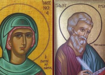 16 Νοεμβρίου: Ποιοι ήταν οι Απόστολος και Ευαγγελιστής Ματθαίος και Αγία Ιφιγένεια που τιμά σήμερα η Ορθοδοξία – Ποια η σχέση τους