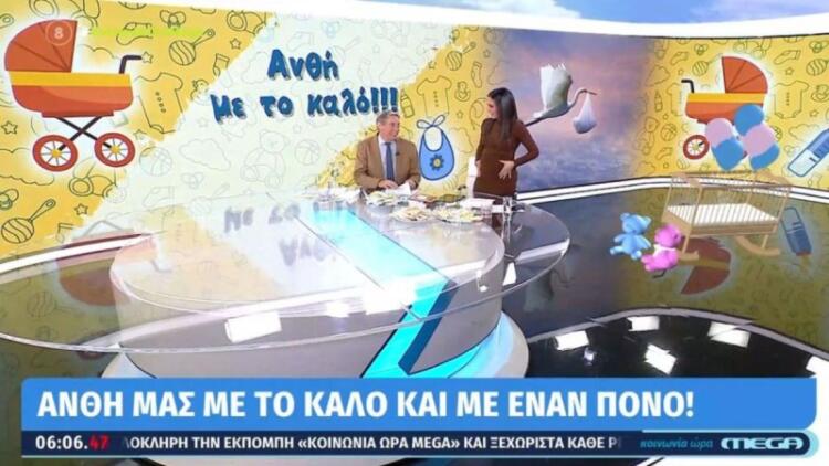 Άνθη Βούλγαρη: Αποκάλυψε πως είναι 6 μηνών έγκυος – «Πέρασα δύσκολα αλλά είμαι καλά»