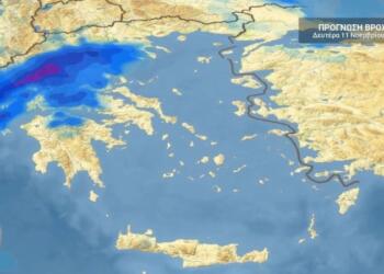 Έκτακτο δελτίο ΕΜΥ: Χτυπά ισχυρή κακοκαιρία τις επόμενες ώρες – Έρχονται βροχές, καταιγίδες και χαλάζι