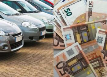 Δες αν είσαι στη λίστα: Η κυβέρνηση κόβει επίδομα σ’ όσες οικογένειες έχουν αυτά τα ΙΧ!