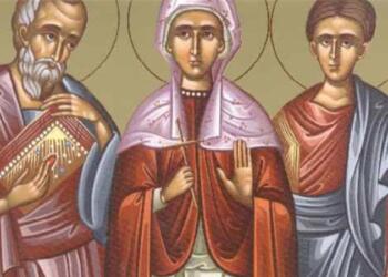 Εορτολόγιο: Η εκκλησία τιμά σήμερα (22/11) τη μνήμη των Αγίων Φιλήμων ο Απόστολος, Άρχιππου, Ονήσιμου και Απφίας!