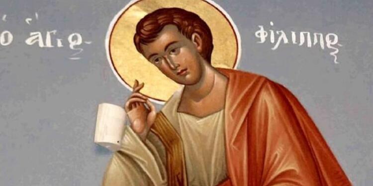 Άγιος Φίλιππος ο Απόστολος: Η μεγάλη γιορτή της Ορθοδοξίας που τιμάται σήμερα (14 Νοεμβρίου)