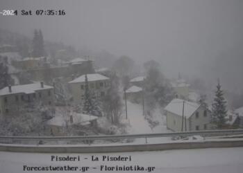 Επελαύνει η κακοκαιρία Bora: Ντύθηκε στα λευκά η Φλώρινα – Στους 25 πόντους έφτασε το χιόνι