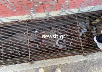 Νέα Ιωνία: «Ανοίξτε μου να βγω», φώναζε ο 12χρονος που έκλεισαν στο φρεάτιο συμμαθητές μου